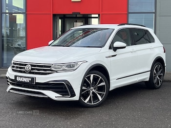 Used Volkswagen Tiguan 2022 for sale - 77926528: Photo