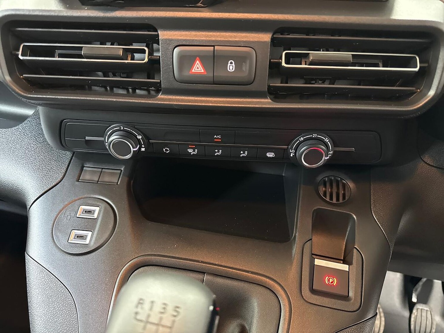 Used Citroen Berlingo 2026 for sale - 78194381: Photo 22