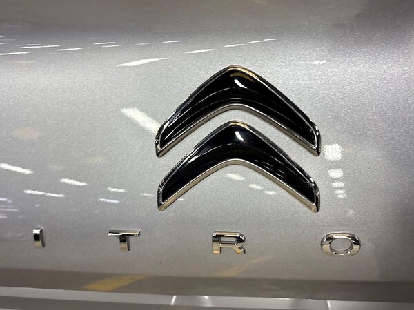 Used Citroen C4 2024 for sale - 75497885: Photo 28