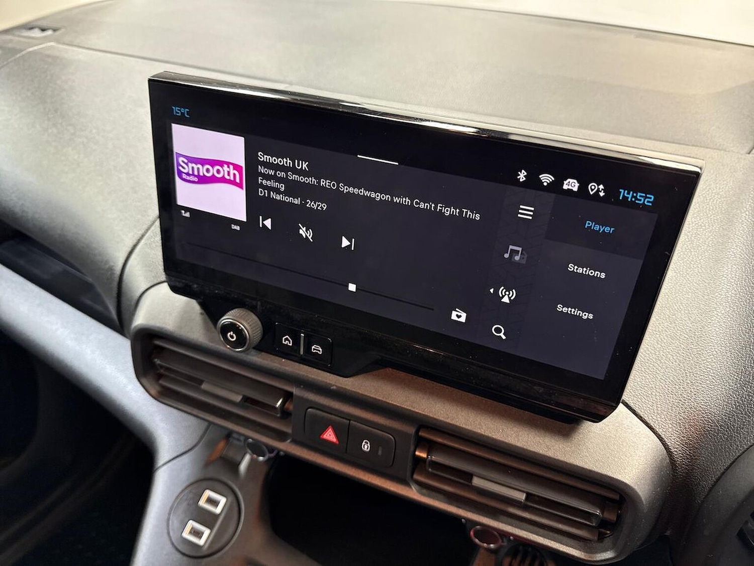 Used Citroen Berlingo 2024 for sale - 77687990: Photo 11