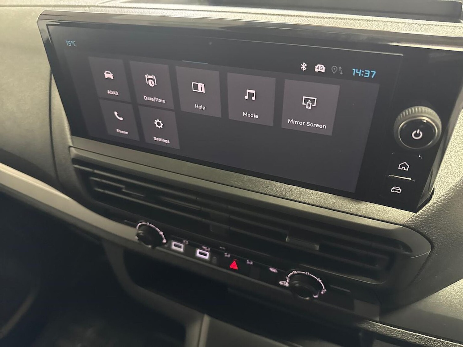 Used Citroen Dispatch 2026 for sale - 77980058: Photo 23