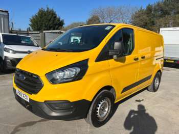 Used Ford Transit Custom 2020 for sale - 75121152: Photo