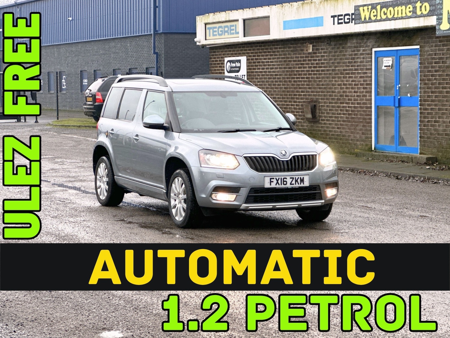 Used Skoda Yeti 2016 for sale - 77560468: Photo 3