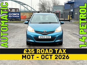 Used Toyota Yaris 2012 for sale - 77253535: Photo