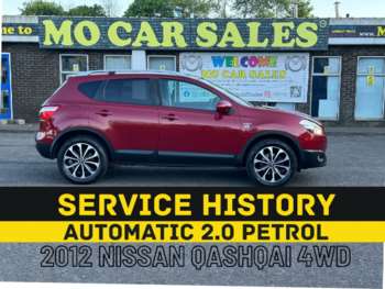 Used Nissan Qashqai 2012 for sale - 74927223: Photo