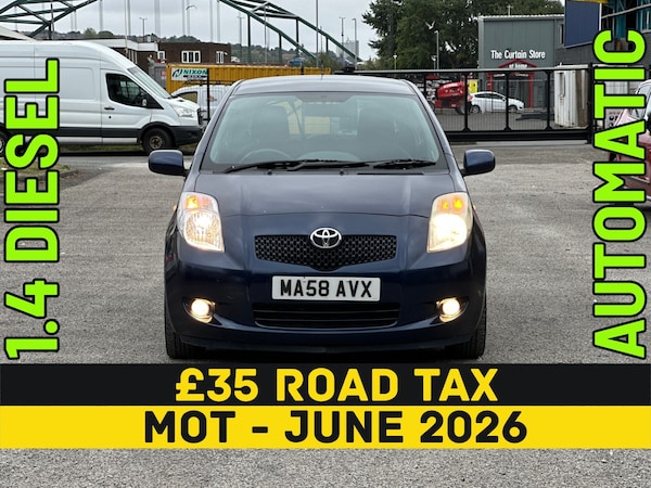 Used Toyota Yaris 2008 for sale - 76305819: Photo 2