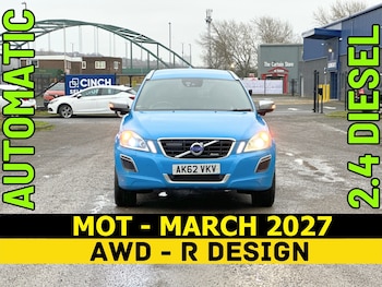 Used Volvo XC60 2012 for sale - 78172273: Photo