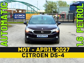 Used Citroen DS4 2015 for sale - 78305098: Photo
