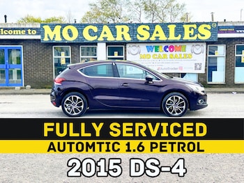 Used Citroen DS4 2015 for sale - 78305098: Photo