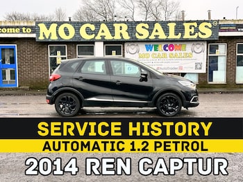 Used Renault Captur 2014 for sale - 77343710: Photo