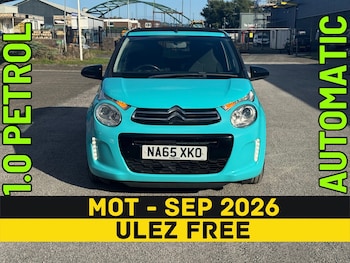 Used Citroen C1 2016 for sale - 76139836: Photo 2