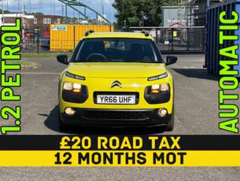 Used Citroen C4 Cactus 2016 for sale - 74896899: Photo