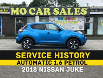 Used Nissan Juke 2018 for sale - 75349628: Photo