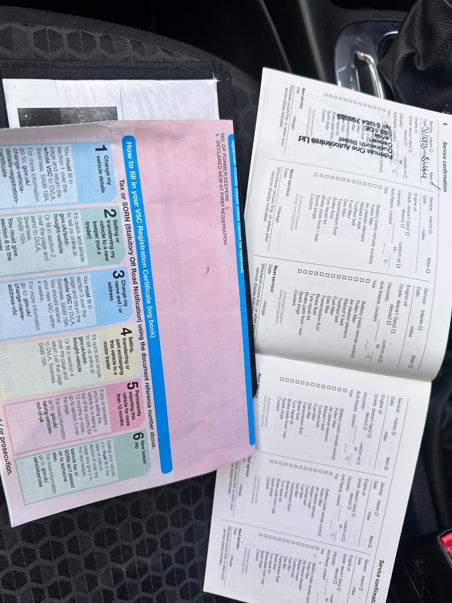 Used Vauxhall Corsa 2018 for sale - 77210717: Photo 14