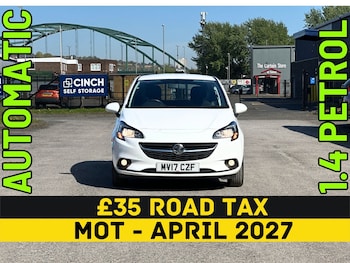 Used Vauxhall Corsa 2017 for sale - 78385394: Photo