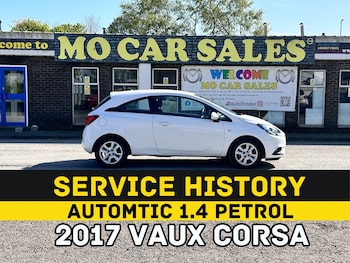 Used Vauxhall Corsa 2017 for sale - 78385394: Photo