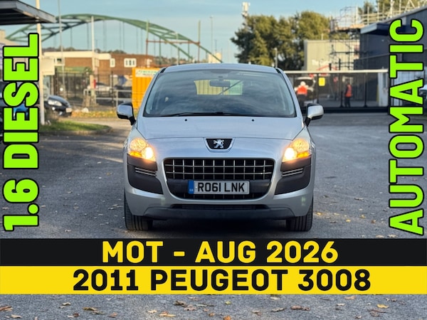 Used Peugeot 3008 2011 for sale - 76293425: Photo 2
