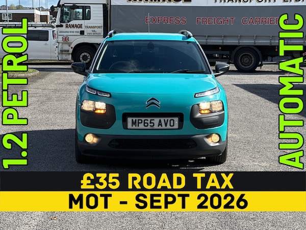 Used Citroen C4 Cactus 2016 for sale - 76220334: Photo 3
