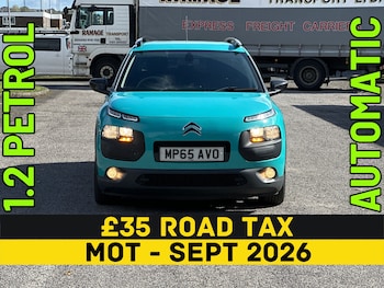 Used Citroen C4 Cactus 2016 for sale - 76220334: Photo 3