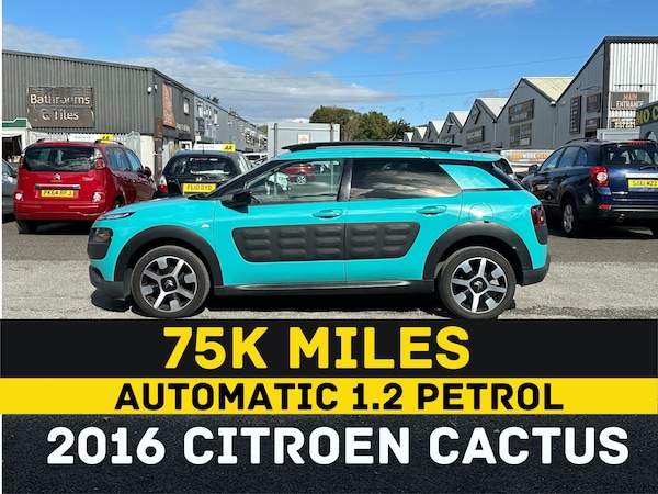 Used Citroen C4 Cactus 2016 for sale - 76220334: Photo 5