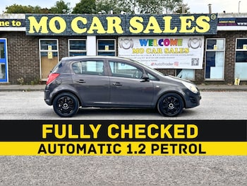 Used Vauxhall Corsa 2013 for sale - 79520004: Photo