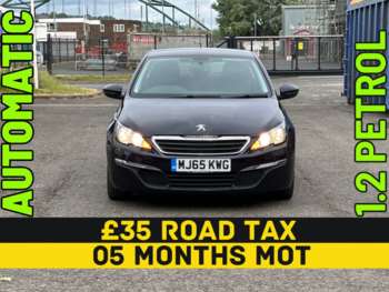 Used Peugeot 308 2015 for sale - 74770155: Photo