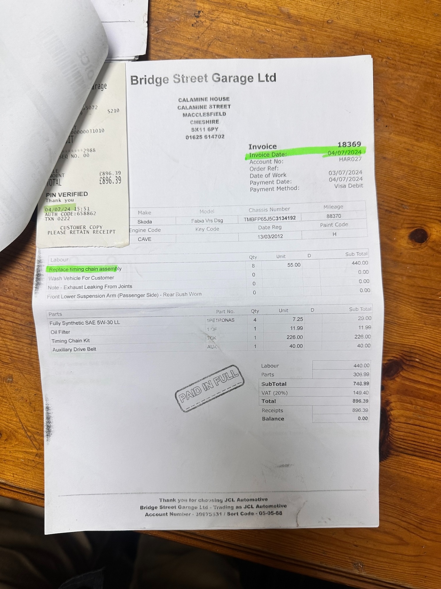 Used Skoda Fabia 2012 for sale - 77477851: Photo 16