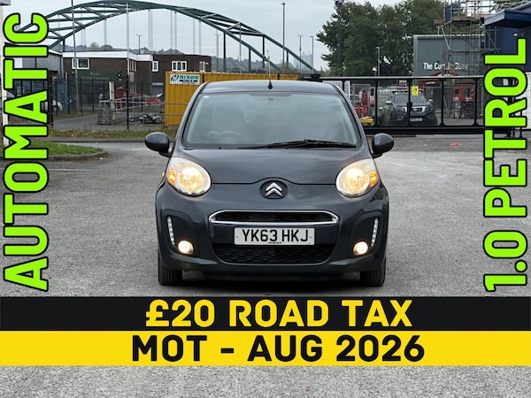 Used Citroen C1 2013 for sale - 76334940: Photo 2