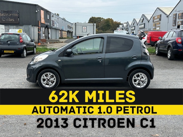 Used Citroen C1 2013 for sale - 76334940: Photo 5