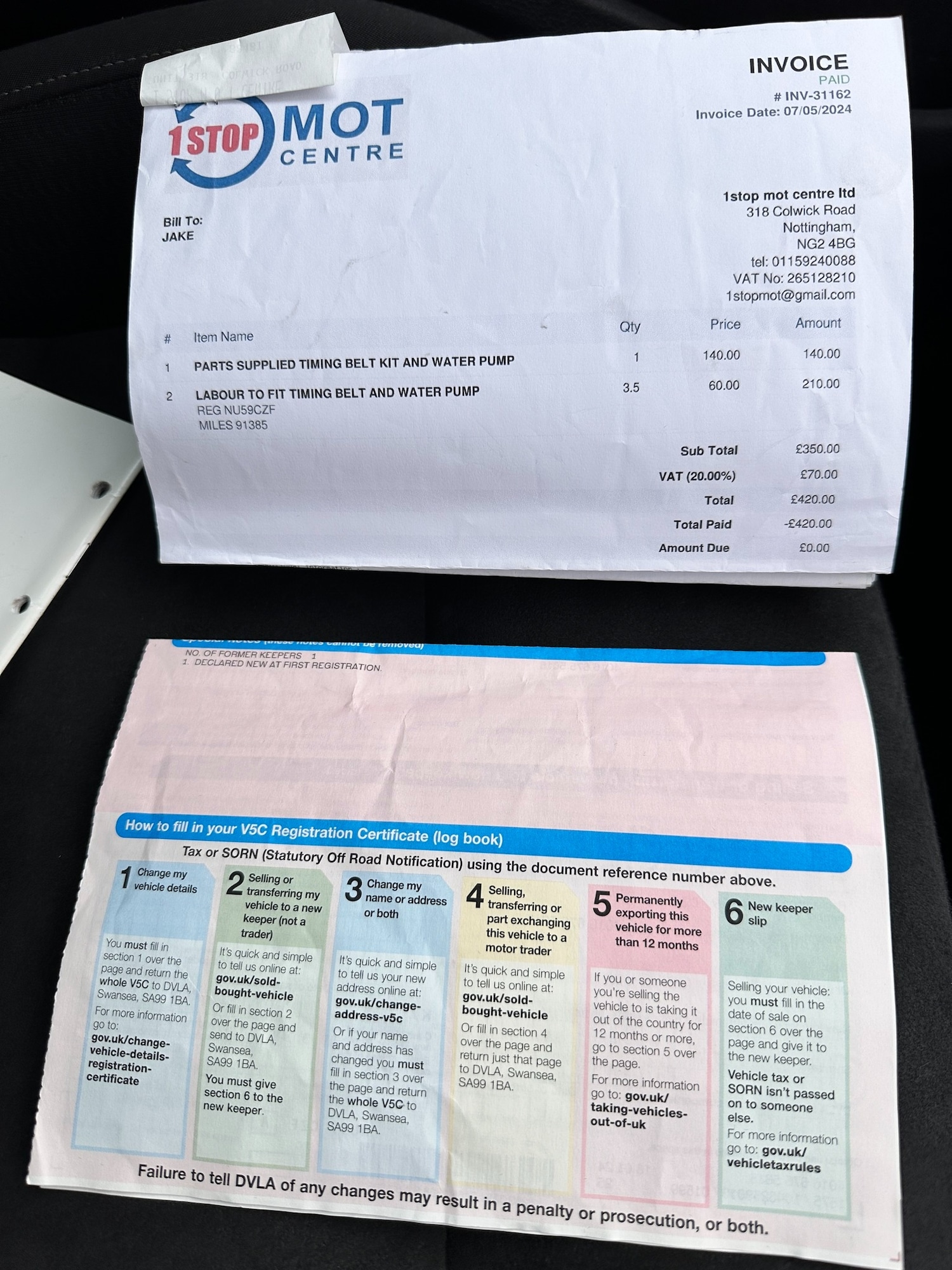 Used Volkswagen Golf 2009 for sale - 78064086: Photo 16