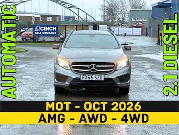 Used Mercedes-Benz GLA 2015 for sale - 77345723: Photo