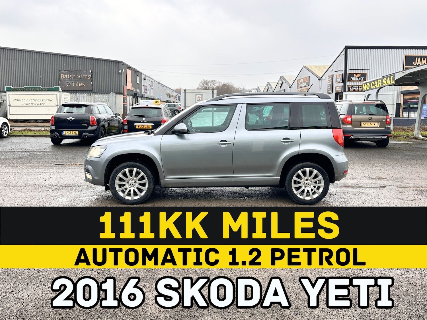 Used Skoda Yeti 2016 for sale - 77315514: Photo 5