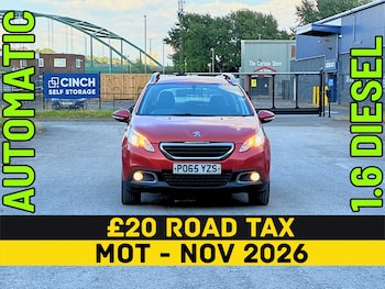 Used Peugeot 2008 2015 for sale - 79068131: Photo