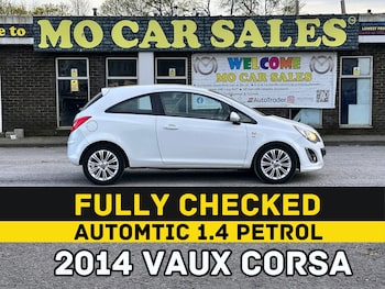 Used Vauxhall Corsa 2014 for sale - 78215781: Photo