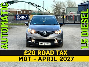 Used Renault Captur 2015 for sale - 78159476: Photo