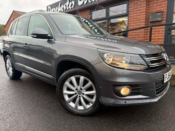 Used Volkswagen Tiguan 2014 for sale - 77028283: Photo
