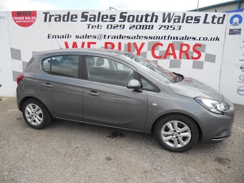 Used Vauxhall Corsa 2016 for sale - 79352469: Photo