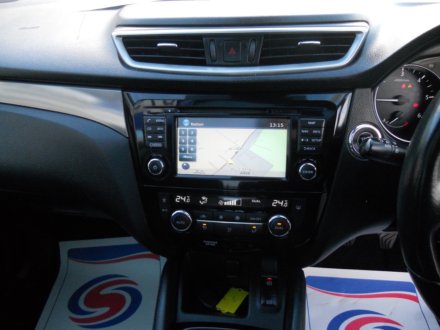 Used Nissan Qashqai 2018 for sale - 76649854: Photo 18