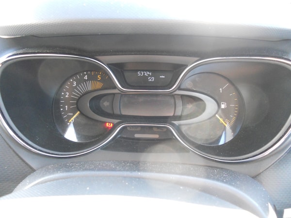Used Renault Captur 2015 for sale - 75394337: Photo 22