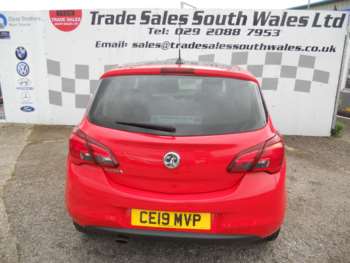 Used Vauxhall Corsa 2019 for sale - 74843097: Photo