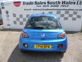 Used Vauxhall Adam 2014 for sale - 74992591: Photo