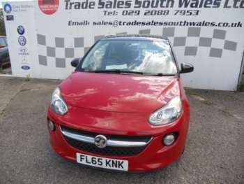 Used Vauxhall Adam 2015 for sale - 75056304: Photo
