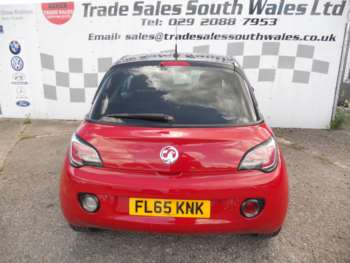 Used Vauxhall Adam 2015 for sale - 75056304: Photo