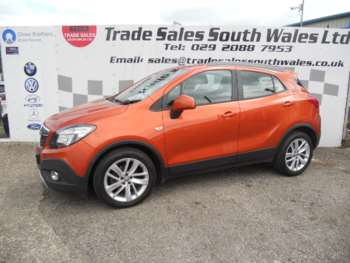 Used Vauxhall Mokka 2016 for sale - 75304812: Photo