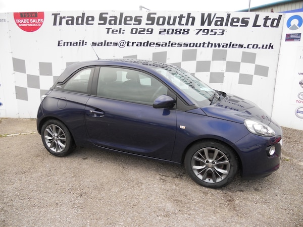 Used Vauxhall ADAM 2017 for sale - 72364571: Photo 1