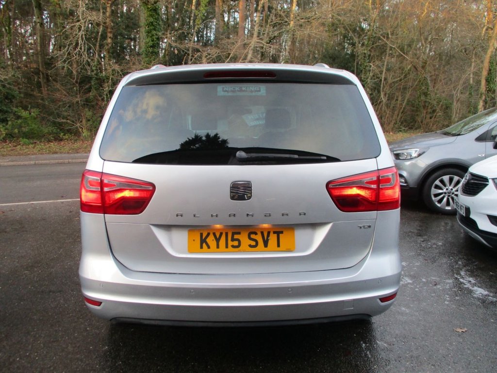 Used SEAT Alhambra 2015 for sale - 77161546: Photo 3
