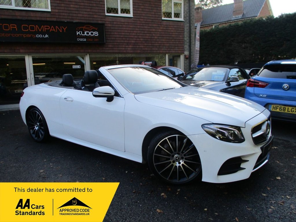 Used Mercedes-Benz E Class 2017 for sale - 76396048: Photo 1