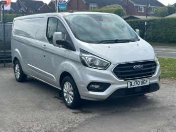 Used Ford Transit Custom 2020 for sale - 75153495: Photo