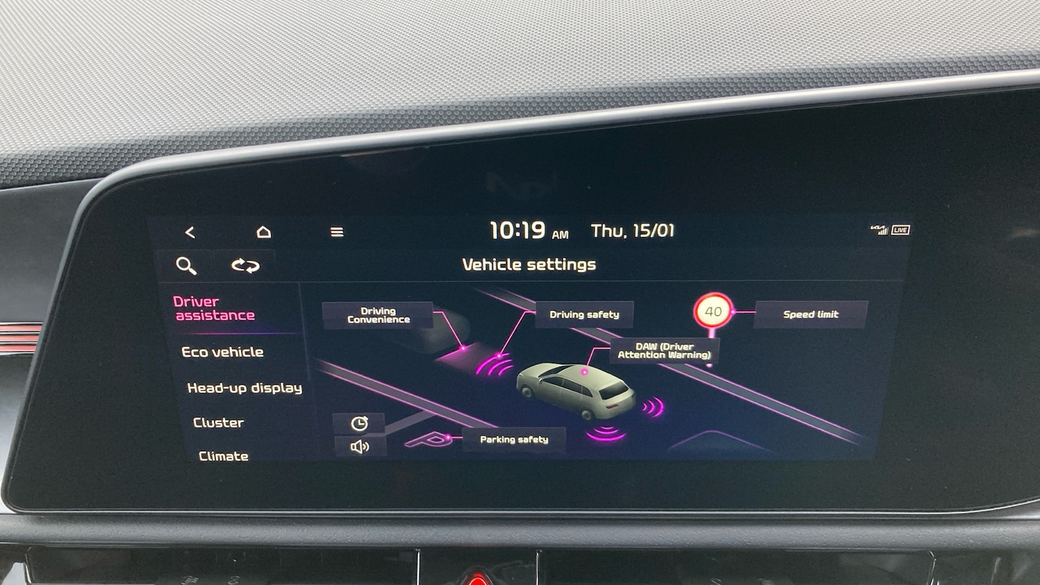 Used Kia Niro 2025 for sale - 77340225: Photo 40