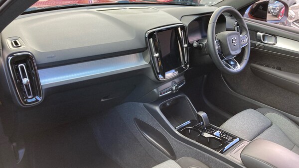 Used Volvo XC40 2023 for sale - 75241713: Photo 9
